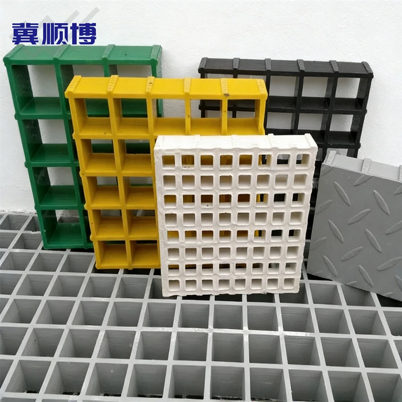 Frp Grating